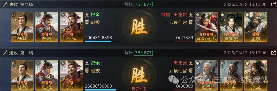 王牌专家美,职早场,场全胜推荐,NBA比分直播,NBA即时比分,NBA赛事比分,NBA比赛数据,篮球比赛资讯