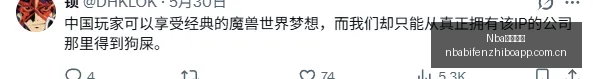 篮球战报,台篮,力克强敌台,NBA比分直播,NBA即时比分,NBA赛事比分,NBA比赛数据,篮球比赛资讯