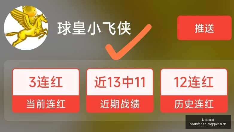深夜食堂青,歌大战,常规剧情意,NBA比分直播,NBA即时比分,NBA赛事比分,NBA比赛数据,篮球比赛资讯
