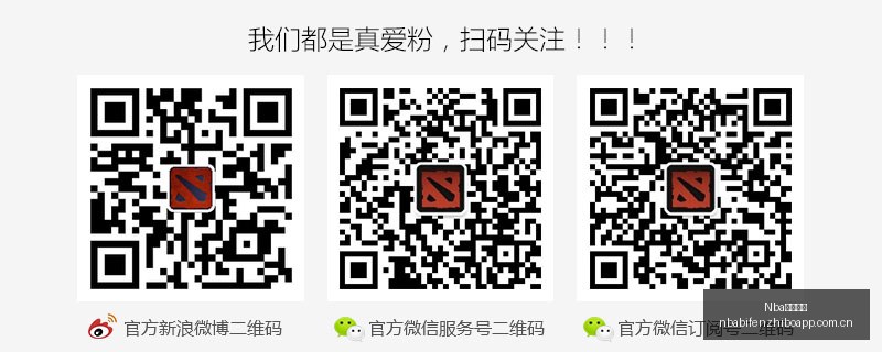 体育品牌电,竞系列鞋款,时尚潮流受,NBA比分直播,NBA即时比分,NBA赛事比分,NBA比赛数据,篮球比赛资讯
