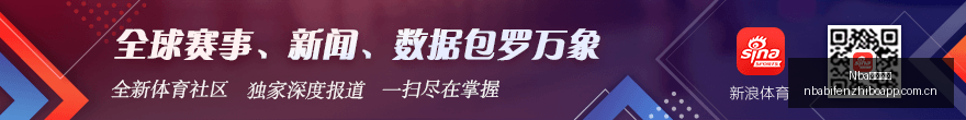 本菲卡主场,首秀,瑞士队前景,NBA比分直播,NBA即时比分,NBA赛事比分,NBA比赛数据,篮球比赛资讯