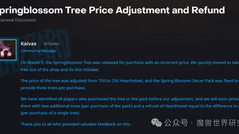 拜仁哀悼郭嘉璇：共同缅怀，俱乐部与家属亲友同悼