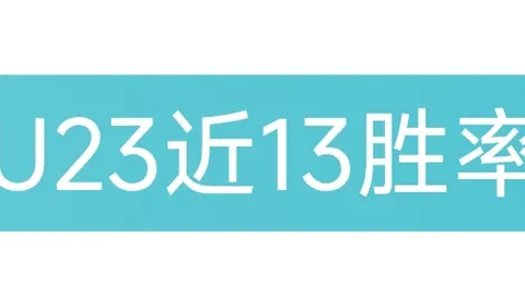 G2横扫多强队：两次击败GRF及T1、TES、DK、BLG