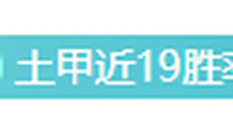新三国徐晃演员曝内幕：导演编剧三国知识不足